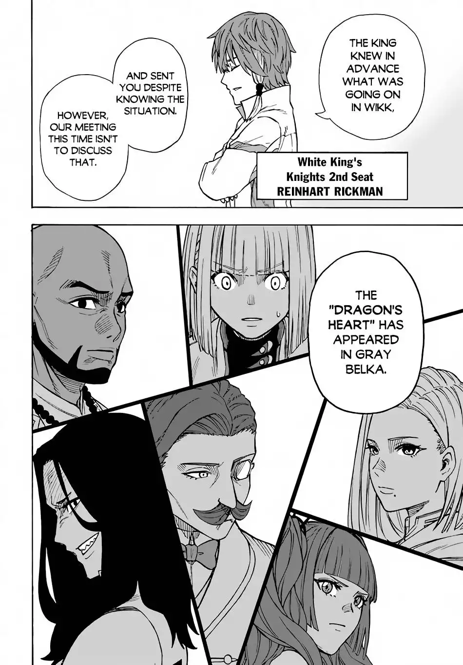 Nito no Taidana Isekai Shoukougun Sai Jakushoku  Chapter 22.2 18